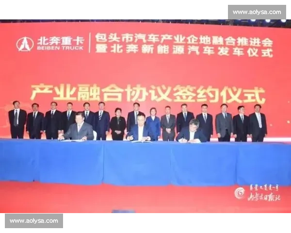 陈之常跨省履新内蒙古 任自治区党委常委兼包头市委书记