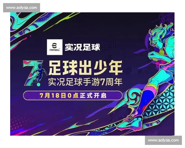 官方定档！中国首部足球纪录电影决战梭鱼湾7 月 4 日燃情上映