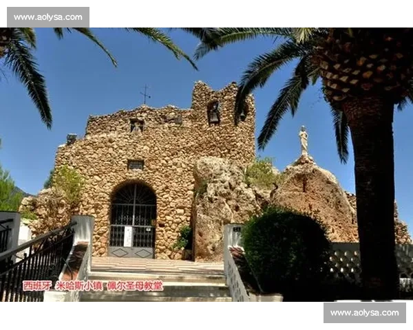 日本国门平尾知佳加盟西女超格拉纳达 开启留洋新征程